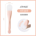 Jonbos double-ended mask brush - silicone brush & spatula 2-in-1 multifunctional beauty applicator for mud masks