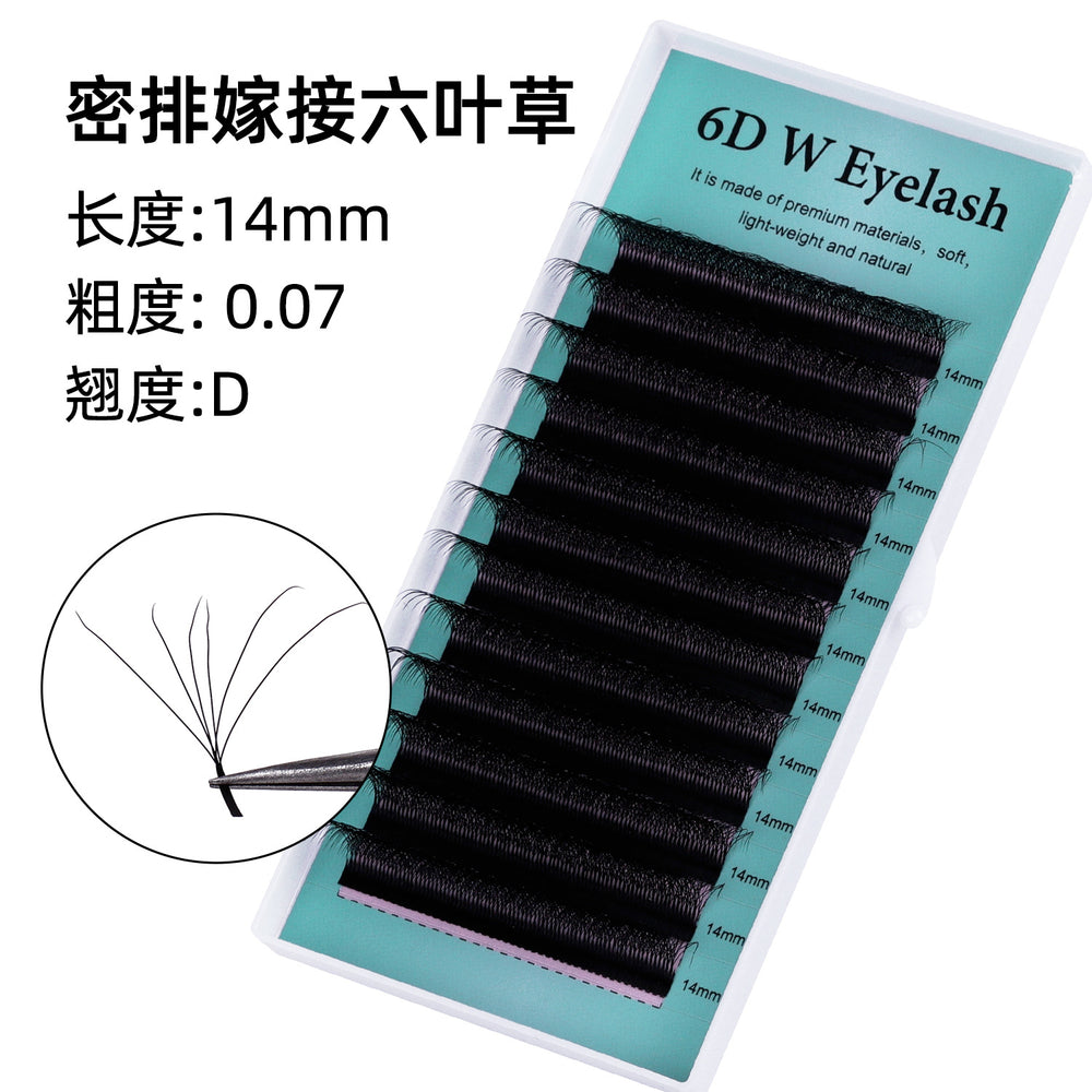 European and american style self-applying eyelash extensions 0.07 black matte d curl soft 6d w shape eye beauty false eyelashes semi-permanent
