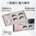 New magnetic false eyelashes for export - aliexpress hot seller, 2-pair set, barbie-style pointed tips, easy-apply kit, factory wholesale