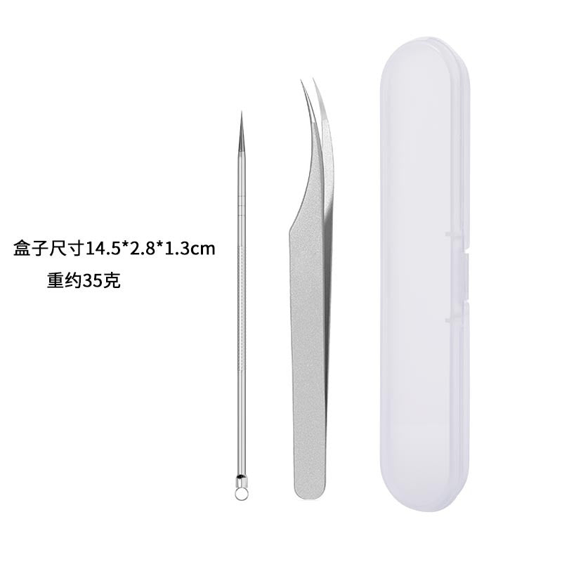 Super sharp dolphin clip cell clip blackhead tweezers ultra-fine beauty salon special acne removal closed acne clip acne needle