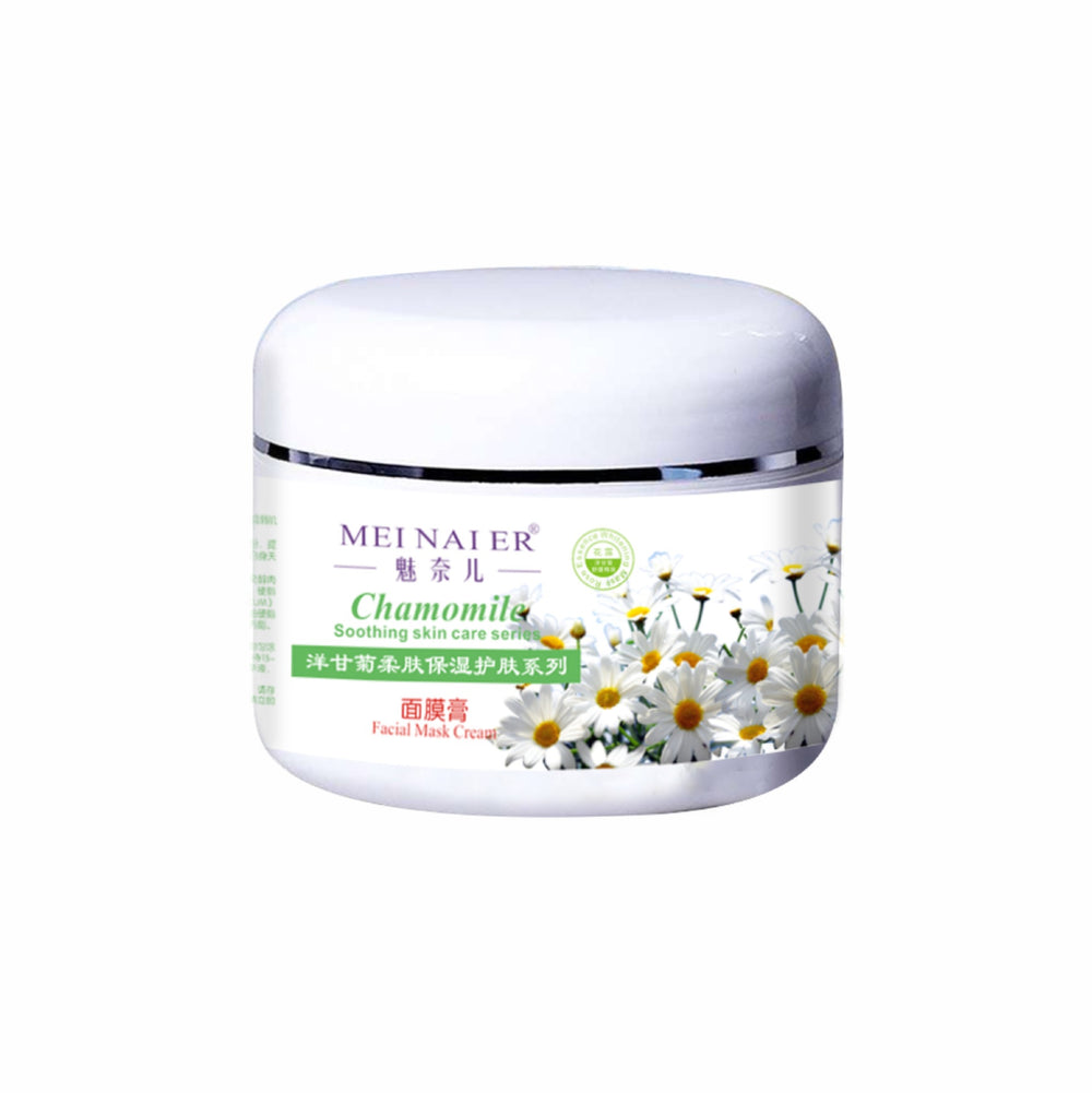 chamomile skincare set: soothing & repairing serum, massage cream, hydrating beauty – direct from the factory for professional salon use