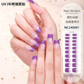 Zhengxiang cross-border new gel nail art stickers onion powder cat eye uv photo light semi-cured nail stickers personalized wholesale