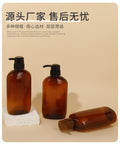 Brown pet bottle shampoo & body wash dispenser set - premium empty plastic bottles