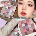 Capel 25-color lucky eyeshadow palette - shimmering, fine glitter, milk tea earth tones - affordable eyeshadow for students