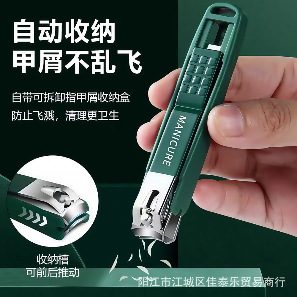 German nail clipper suit full set anti-splash nail clippers ear digging spoon care manicure tools slanted nail scissors