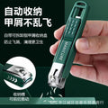 German nail clipper suit full set anti-splash nail clippers ear digging spoon care manicure tools slanted nail scissors