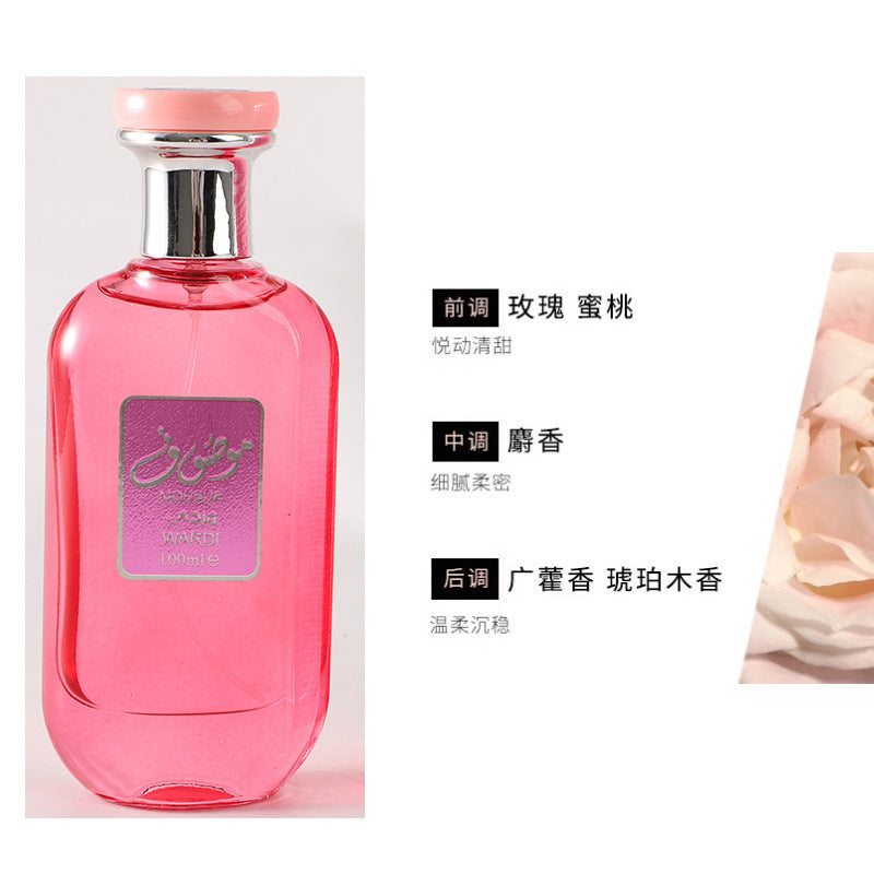 Wholesale hot-selling dubai perfume for men and women, unisex long-lasting intense fragrance, arabian middle eastern woody scent