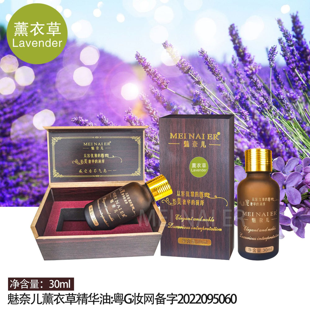 Meinair jasmine wooden box essential oil body facial spa head care revitalizing oil beauty salon wholesale 30ml