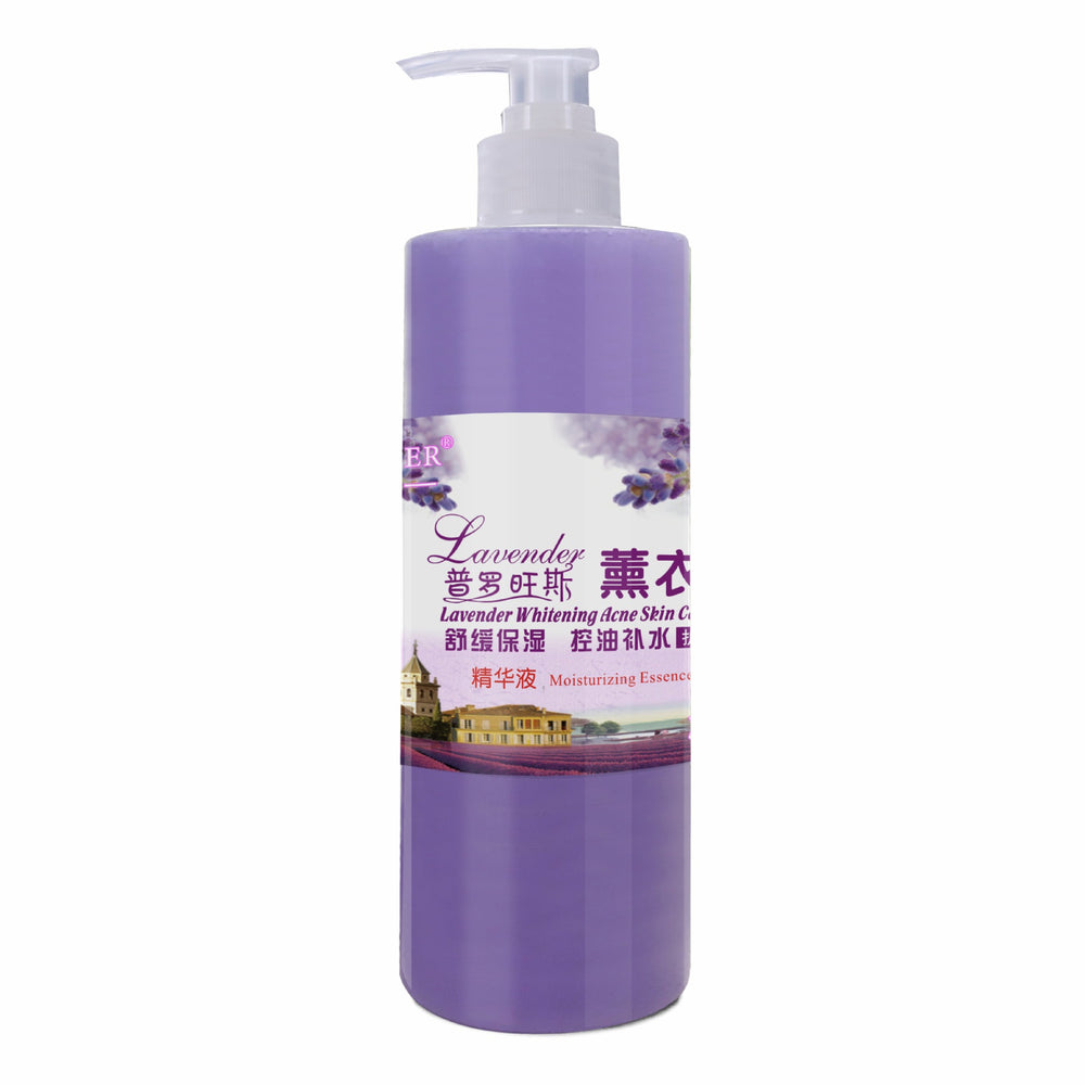 lavender skin care kit soothing repair essence massage cream hydrating beauty salon factory direct sales