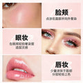 hot-selling blush cream changes color, no logo, makeup, natural, clear, pseudo-no-makeup, contouring blush, beauty makeup