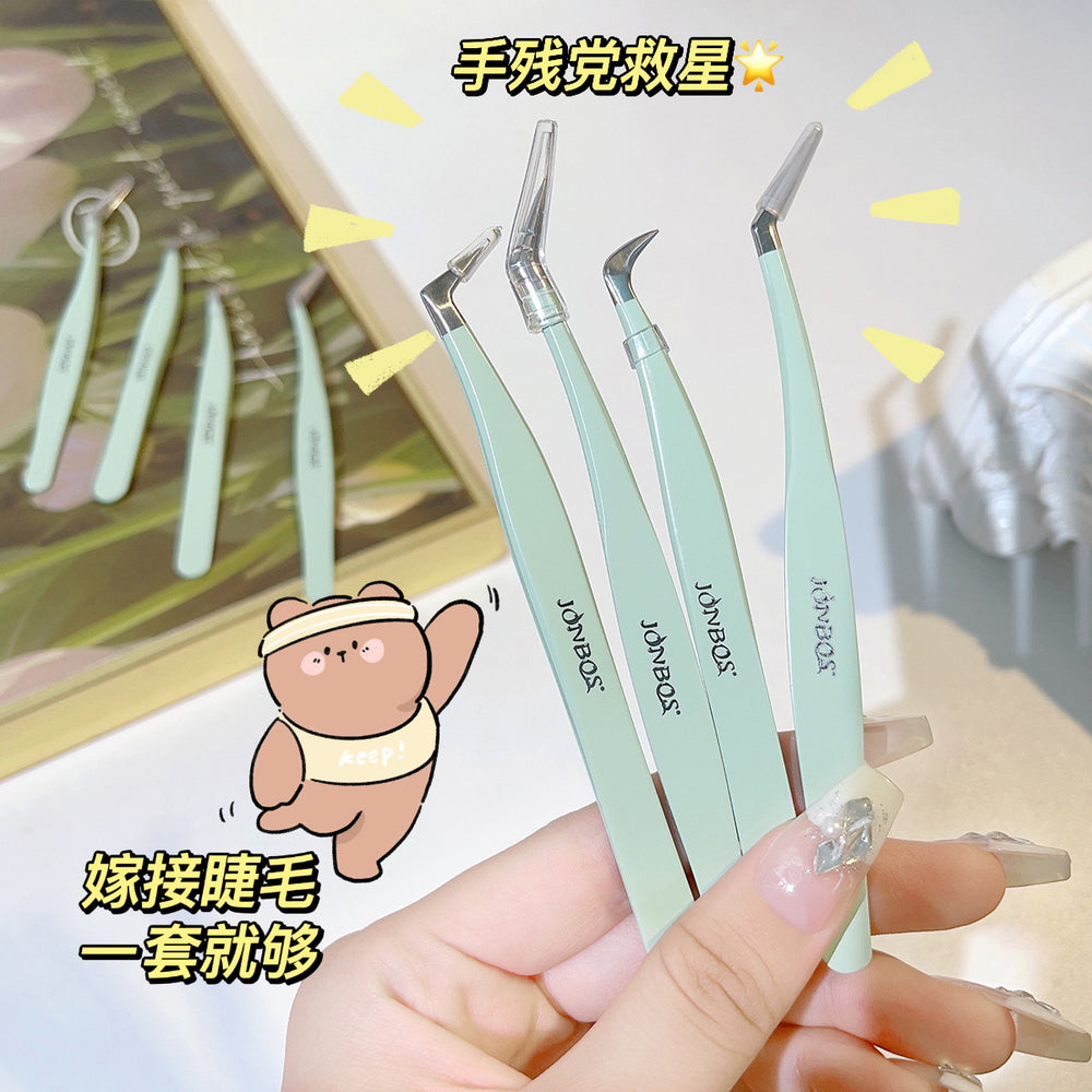 Jonbos false eyelash tweezers - eyelash extension tweezers for beginners - gold feather tip - professional lash technician tool