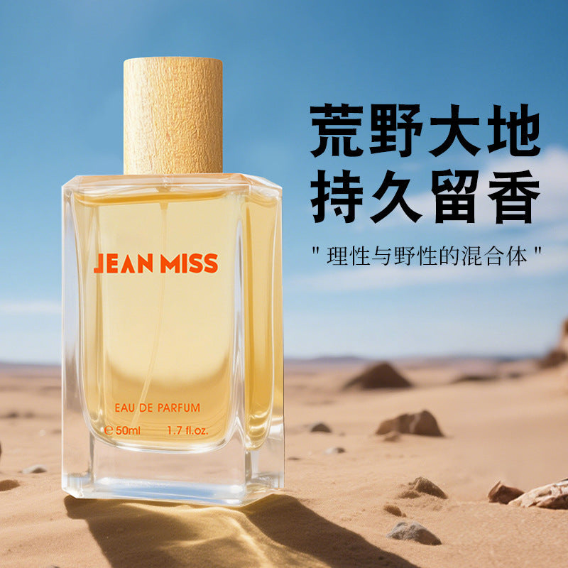 Middle eastern dubai perfume hot style arabian women's perfume yara fragrance export hot style men's perfume classy sense