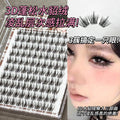 Jonbos glue-free 5d mink faux eyelashes - baby curl, natural bionic, high volume, three-step single cluster lashes