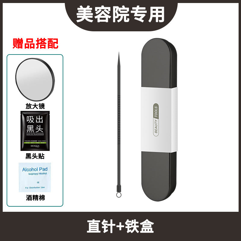 Blackhead remover kit - pimple popper, blackhead extractor, acne needle, tweezers, zit squeezer, and cleansing tools for home or salon use
