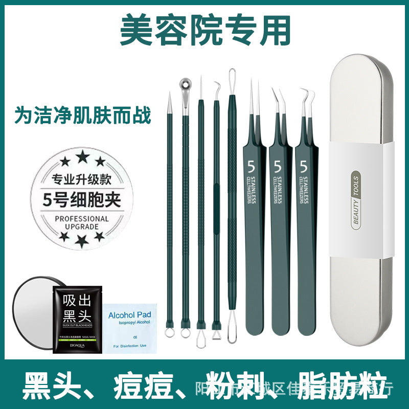 Factory direct stainless steel blackhead remover kit - includes blackhead extractor, pimple popper, and acne treatment tools