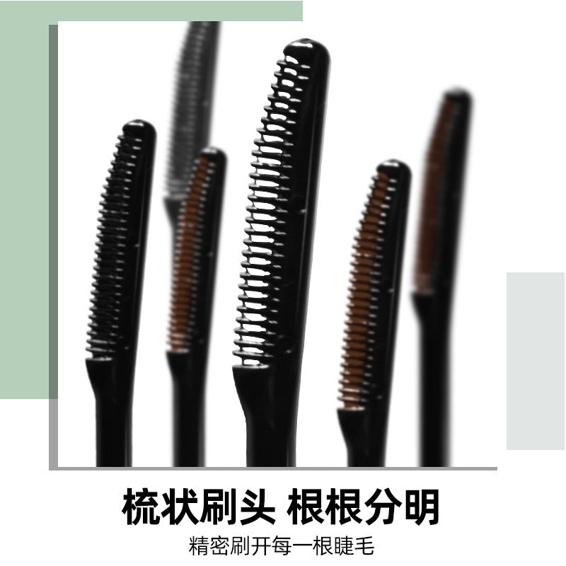Beauty funpark slim long focus mascara women's fine comb bottom mascara slim long curl waterproof non-smudge