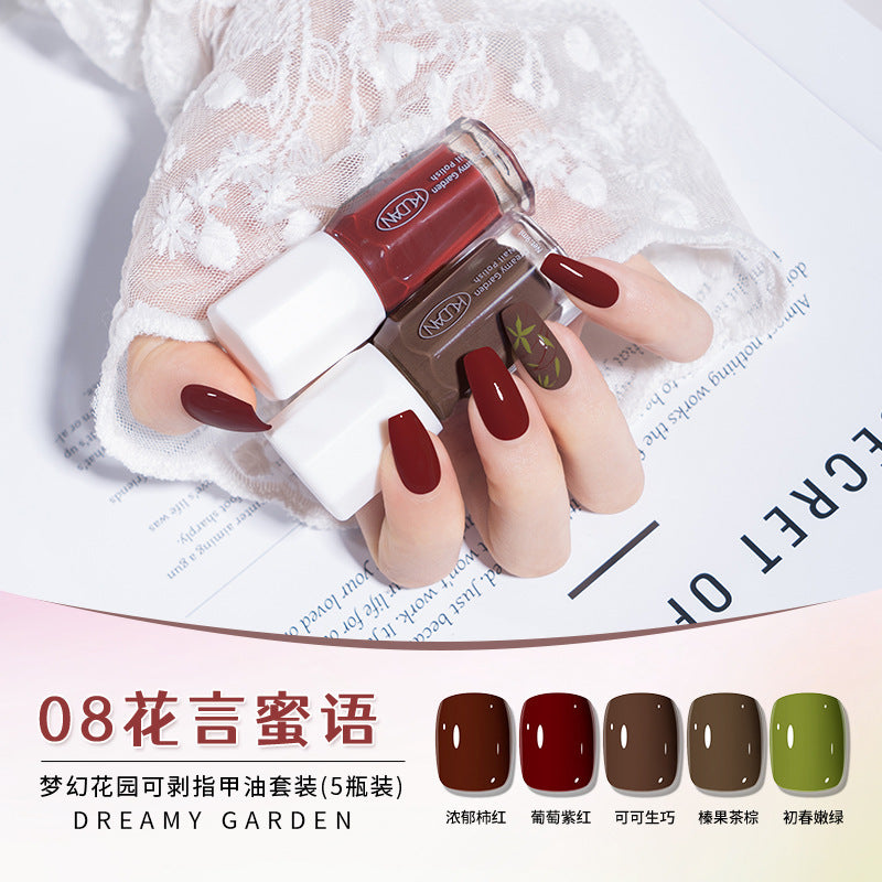 Kudan/kudan 5-pack set of water-based nail polish 9ml*5 water-based peelable, no-bake, quick-drying, long-lasting nail polish