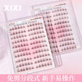 Xixi sunflower comic glue-free false eyelashes, 10 rows, large capacity, natural simulation, individual cluster segmented eyelashes