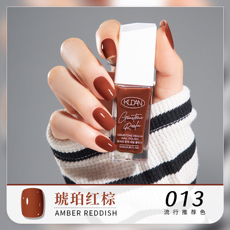 Kudan/kudan nail polish no baking quick drying 10ml peelable light fragrance summernew arrival foot nail polish