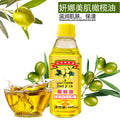 yan na beauty olive skin care massage oil maintenance moisturizing hair care facial body spa olive oil 100ml