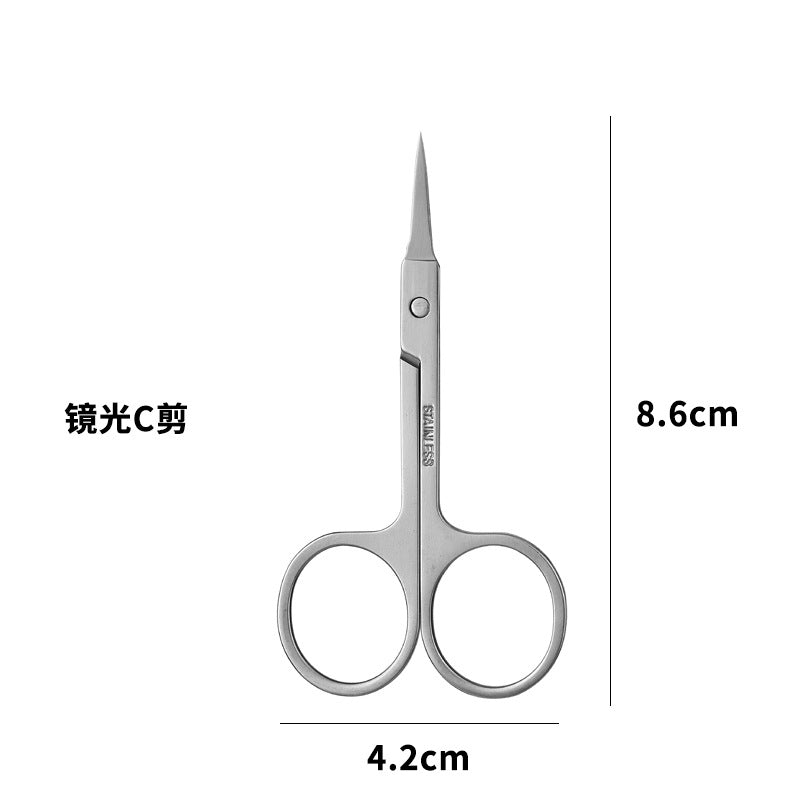Eyebrow scissors eyebrow nose hair trimmer stainless steel pointed beauty scissors eyelash makeup small scissors beauty special