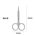 Mirror c cut