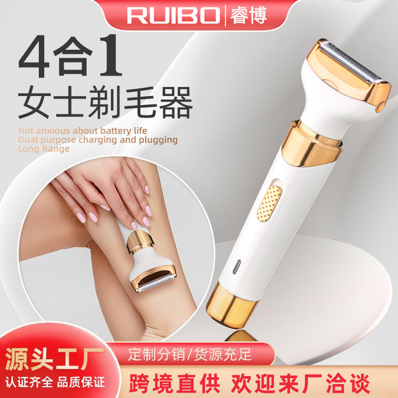 supply of women's shaver four-in-one whole body hair removal device private parts pubic hair armpit hair removal device can be personalized