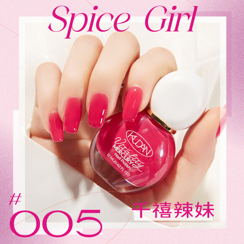 Cool dan nail polish - whitening nude color, top coat, black & white, transparent nail polish, water-based, peel-off, no-bake, quick-drying