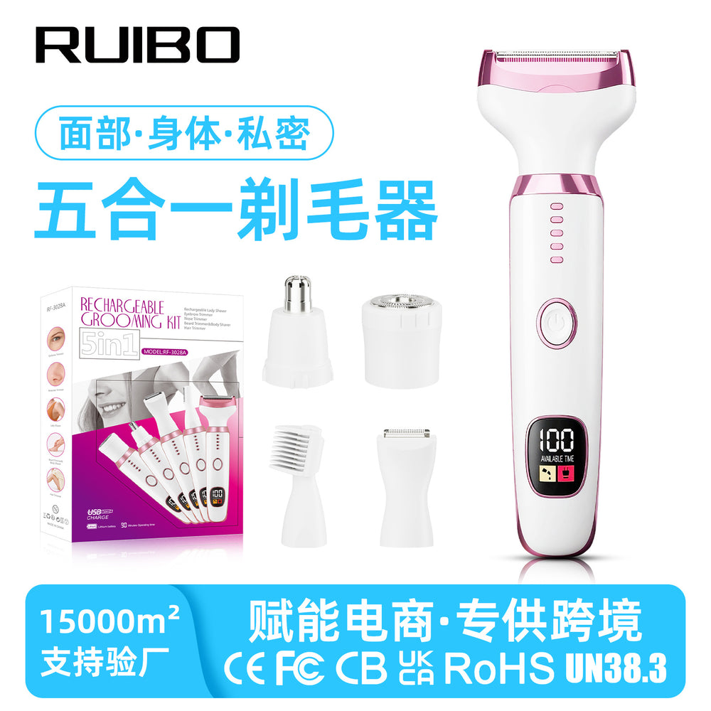 Women's 5-in-1 electric nose & eyebrow trimmer, personal care hair remover, portable epilator