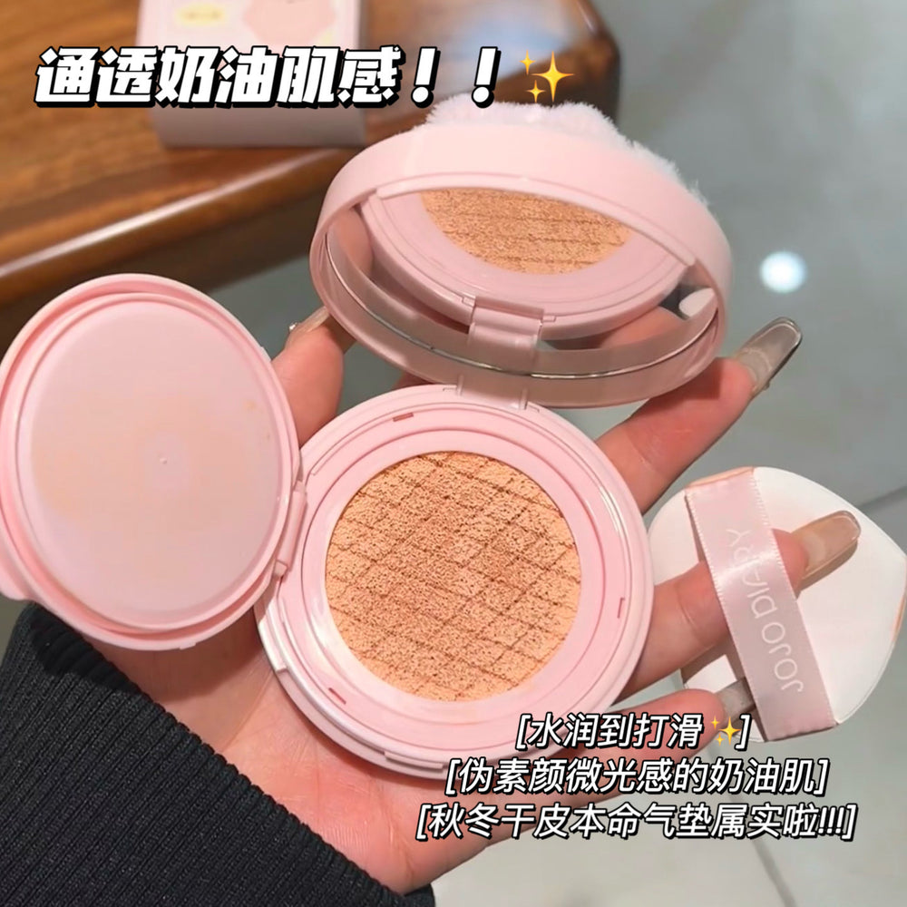 Jojo diary long-lasting diary velvet rabbit air cushion cream moisturizing concealer non-sticky powder non-removing cream skin bottom