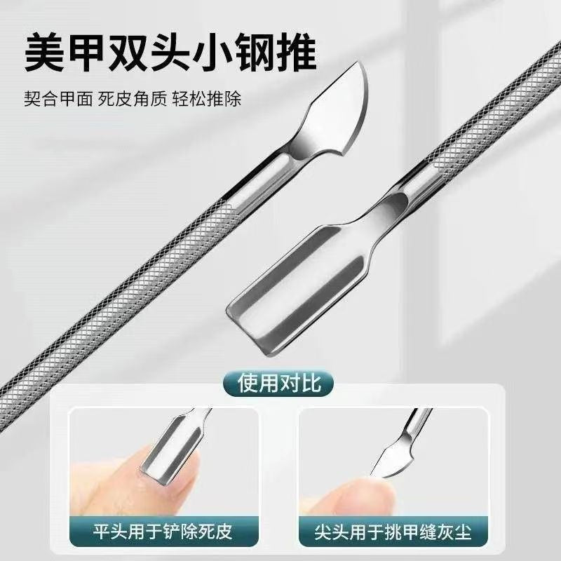 Cuticle nipper set - includes cuticle nippers, cuticle pusher, and nail clippers - portable home manicure & pedicure tool kit - stainless steel cuticle nippers