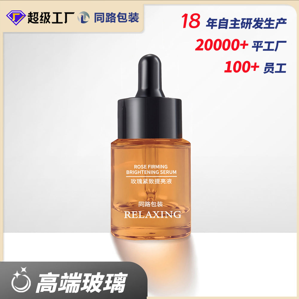 Customizable 30ml glass dropper bottles for cosmetics, premium essential oil and serum packaging - direct from the manufacturer