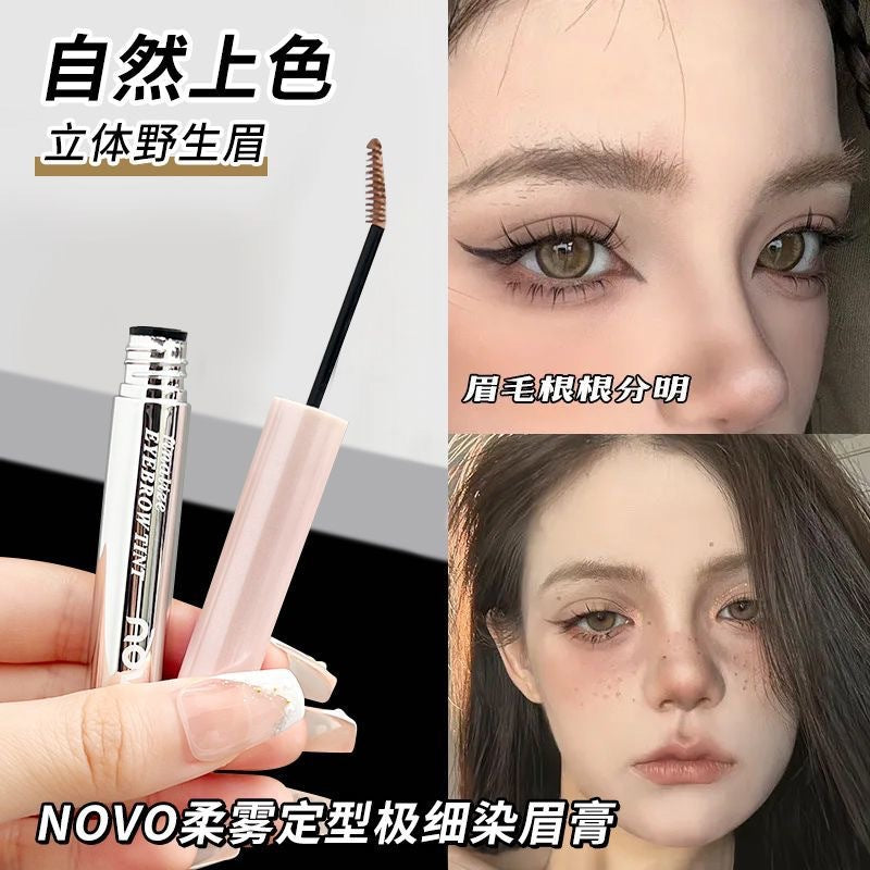 Novo soft mist setting ultra-fine eyebrow tint - korean style light brown, natural, defined brows, waterproof, sweat-proof, smudge-proof