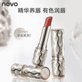 Novo floating light series honey moisturizing essence lipstick mirror moisturizing not easy to stick cup pure desire fake no makeup whitening lipstick