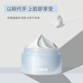 Novo purifying white clay cleansing mask deep cleansing blackhead acne application cleansing mask mud mask 100g