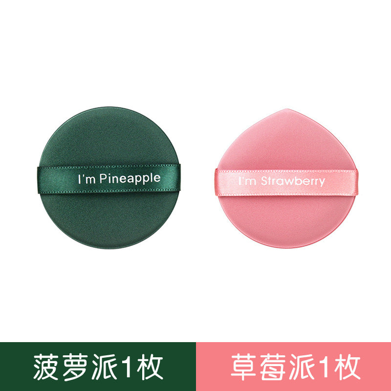 Best selling egg yolk pie powder puff air cushion no powder makeup powder bottom liquid sponge powder puff dry and wet dual use pineapple pie powder puff