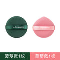 1 pineapple pie + 1 strawberry pie