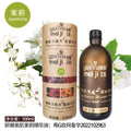 Yana beauty aromatherapy rose essential oil beauty salon line essential oil full body massage cylinder essential oil 500g open back massage