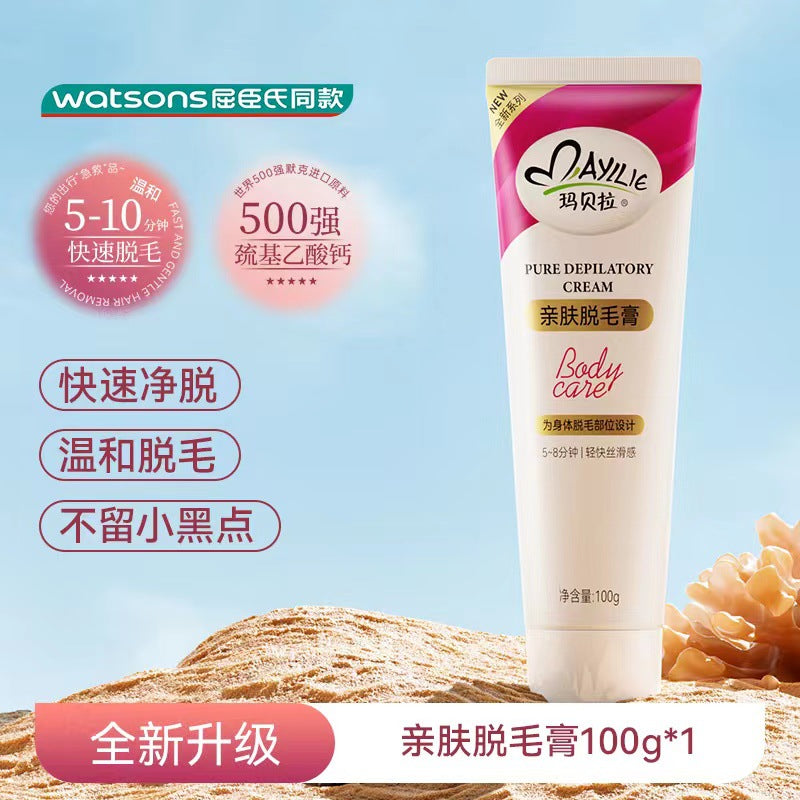 Málaga hair removal cream - suitable for underarms, legs, and full body. gentle and non-irritating hair removal kit for men and women