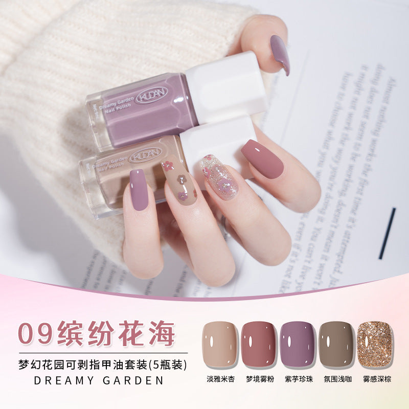 Kudan/kudan 5-pack set of water-based nail polish 9ml*5 water-based peelable, no-bake, quick-drying, long-lasting nail polish