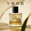 New arrivals: afternoon jazz perfume for export - long-lasting fragrance, tk cross-border new style, temu men's perfume wholesale