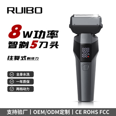 Digital display reciprocating 5-blade electric shaver, washable beard trimmer, floating head razor, electric ultra-clean shave