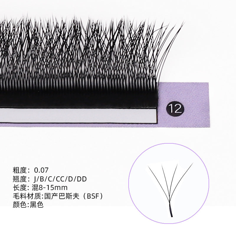 Beauty grafting fake eyelashes nature dense single eyelash implantation multi-color available support personalized eyelash supply
