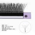 Beauty grafting fake eyelashes nature dense single eyelash implantation multi-color available support personalized eyelash supply