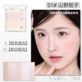 Makeup novo double color highlighter stereo modification contour matte highlight shadow nose shadow contour all-in-one palette
