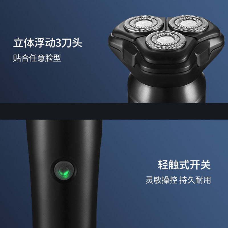 2025 new electric shaver beard trimmer rechargeable long-lasting men's razor cordless shaver