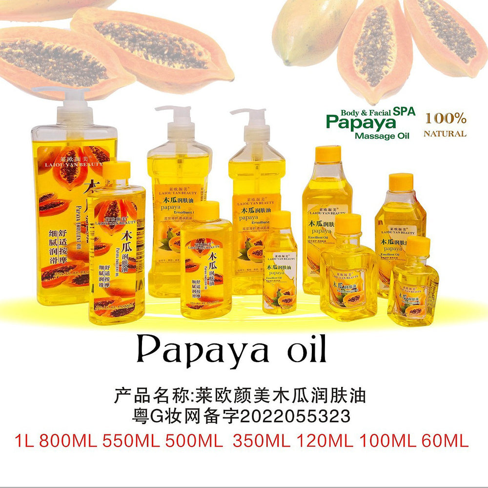 Leo yan moisturizing essential oil facial moisturizing essential oil body spa massage oil meridian massage wholesale 500ml