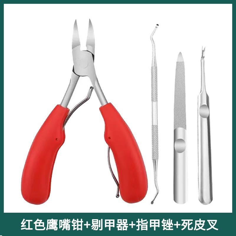 Factory direct sales of eagle-beak pliers, dead skin pliers, thick nails, onychomycosis, portable pedicure pliers, nail groove pliers, dead skin scissors