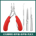 Red eagle mouth pliers + nail picker + nail file + dead skin fork + bag