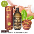 Rare qixiang chamomile essential oil eye repair essential oil full body massage open back ginger cylinder essential oil 500ml